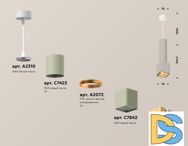 Подвесной светильник Ambrella Light Techno Spot XP7842010 (A2310, C7423, A2072, C7842, N7704)