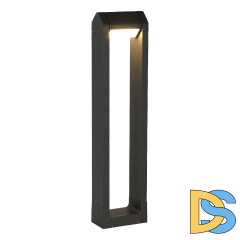 Ландшафтный светильник ST Luce Protech SL9540.705.01