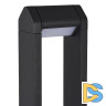 Ландшафтный светильник ST Luce Protech SL9540.705.01