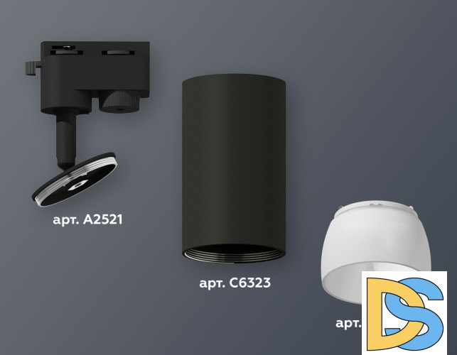 Трековый однофазный светильник Ambrella Light Track System XT6323190 (A2521, C6323, N6258)