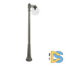 Парковый светильник Fumagalli Globe G30.157.S10.BXF1R