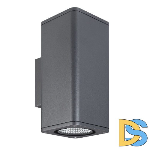 Уличный настенный светильник Arlight LGD-EVO-WALL-TWIN-S100x100-2x12W Warm3000 (GR, 44 deg, 230V) 046195
