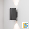 Уличный настенный светильник Arlight LGD-EVO-WALL-TWIN-S100x100-2x12W Warm3000 (GR, 44 deg, 230V) 046195