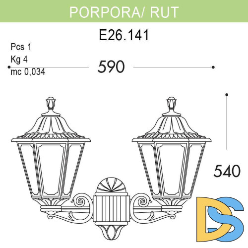 Уличный настенный светильник Fumagalli Porpora/Rut E26.141.000.AYF1R