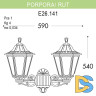 Уличный настенный светильник Fumagalli Porpora/Rut E26.141.000.AYF1R