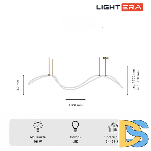Потолочная люстра Lightera Nyasa LE117L-150GB WIFI