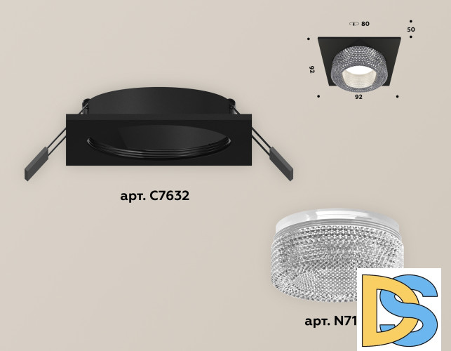 Встраиваемый светильник Ambrella Light Techno XC7632020 (C7632, N7191)
