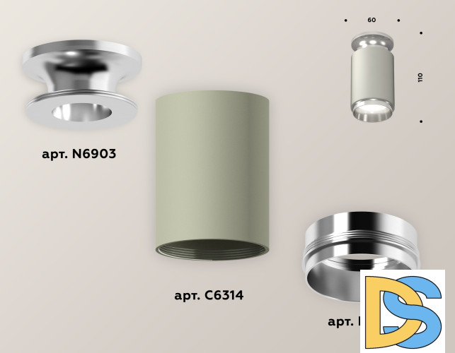 Накладной светильник Ambrella Light Techno XS6314100 (N6903, C6314, N6122)