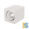 Накладной светильник Arlight SP-Cubus-S100x100-11W Day4000 023078(2)