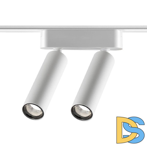 Трековый магнитный светильник Novotech Smal 359253