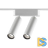 Трековый магнитный светильник Novotech Smal 359253