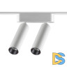 Трековый магнитный светильник Novotech Smal 359253