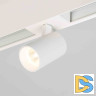 Трековый светильник для магнитного шинопровода Arlight Mag-Spot-45-R85-12W Warm3000 033426