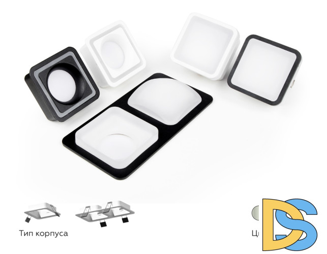 Корпус светильника Ambrella Light DIY Spot C7906