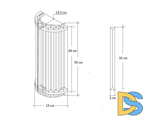 Настенный светильник Garda Decor 62GDW-D007K5B/550