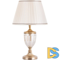 Настольная лампа Arte Lamp Radison A2020LT-1PB