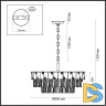 Подвесная люстра Odeon Light Chessi 5076/12