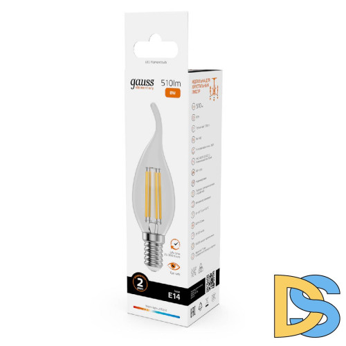 Лампа светодиодная Gauss Filament Elementary E14 8W 2700K 42118