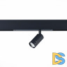 Трековый светодиодный светильник для магнитного шинопровода ST Luce ST658.496.07