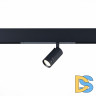 Трековый светодиодный светильник для магнитного шинопровода ST Luce ST658.496.07