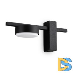 Бра Freya Tactic FR5363WL-01B