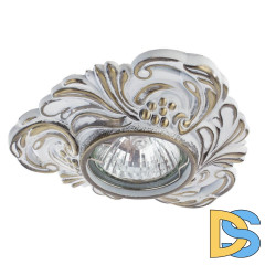 Встраиваемый светильник Arte Lamp Occhio A5285PL-1WG