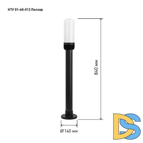 Ландшафтный светильник Эра НТУ 01-60-012 Б0057491