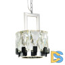 Подвесной светильник Delight Collection Peruzzi MD18090003-9A chrome