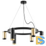 Подвесная люстра Lightstar Rullo (571016+214440-3+214487-3+203437-3+203440-3) LR01640387370