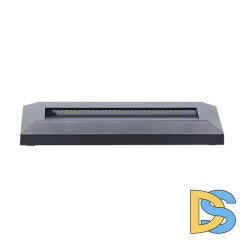Подсветка для лестниц и ступеней Kanlux Onstar LED-GR 22760