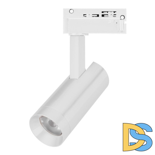 Трековый однофазный светильник Arlight LGD-SPOT-2TR-R45-7W Warm3000 (WH, 24 deg, 230V) 042537