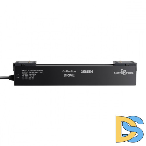 Драйвер Novotech Kit 358554