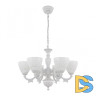 Подвесная люстра Arte Milano 343837/6 WT+SL