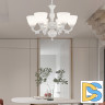 Подвесная люстра Arte Milano 343837/6 WT+SL