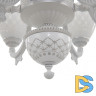 Подвесная люстра Arte Milano 343837/6 WT+SL
