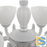 Подвесная люстра Arte Milano 343837/6 WT+SL