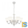 Подвесная люстра Arte Milano 343837/6 WT+SL