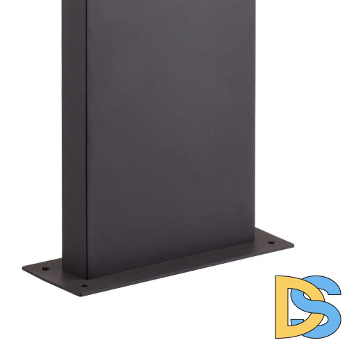 Садовый светильник Mantra 6773