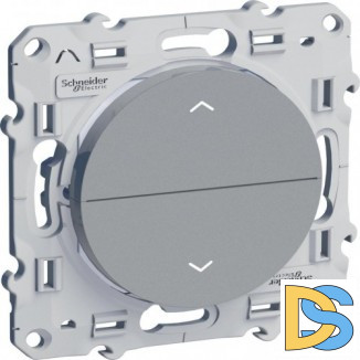 Выключатель для жалюзи (рольставней) кнопочный, Алюминий, серия Odace, Schneider Electric