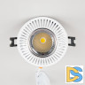 Встраиваемый светильник Citilux Дзета CLD042NW1