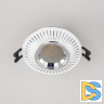 Встраиваемый светильник Citilux Дзета CLD042NW1