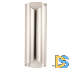 Настенный светильник Crystal Lux SELENE AP20 LED NICKEL