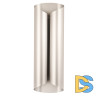 Настенный светильник Crystal Lux SELENE AP20 LED NICKEL