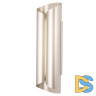 Настенный светильник Crystal Lux SELENE AP20 LED NICKEL