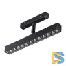 Трековый светильник Novotech Flum 358610