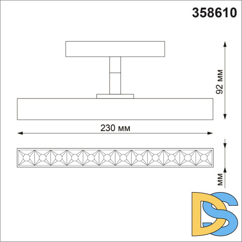 Трековый светильник Novotech Flum 358610