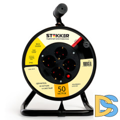 Удлинитель на катушке Stekker Standart STD01-40-50 49391