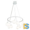 Подвесная люстра Modestyle MS.6120.10 WH