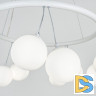 Подвесная люстра Modestyle MS.6120.10 WH