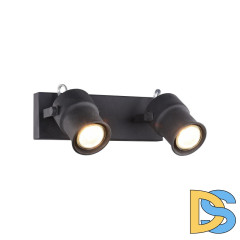 Светодиодный спот Favourite Arcu 2026-2W